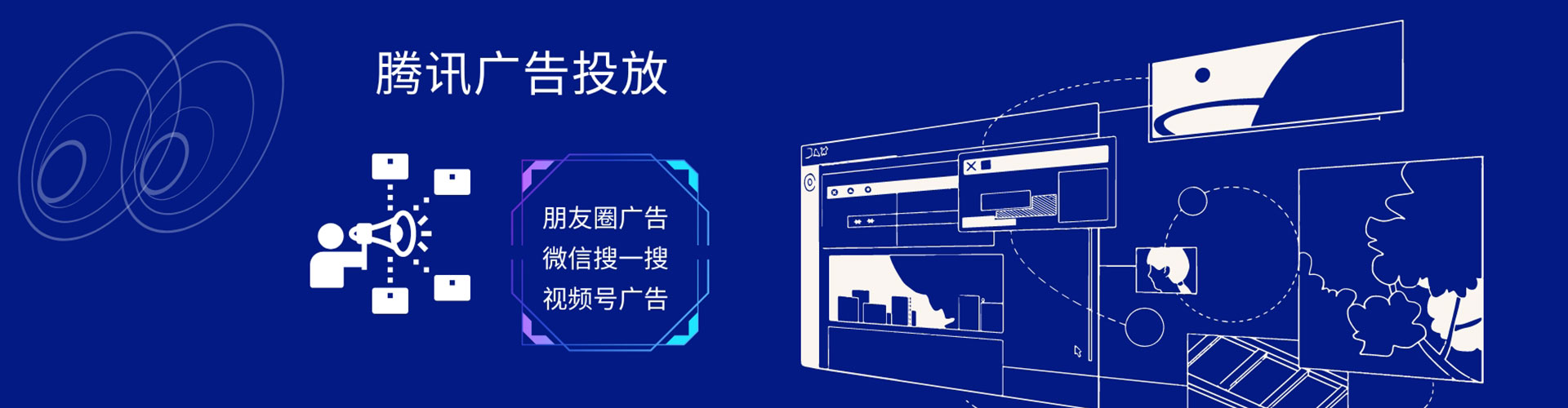 沧源sem优化